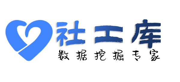 特别渠道查老婆Soul号